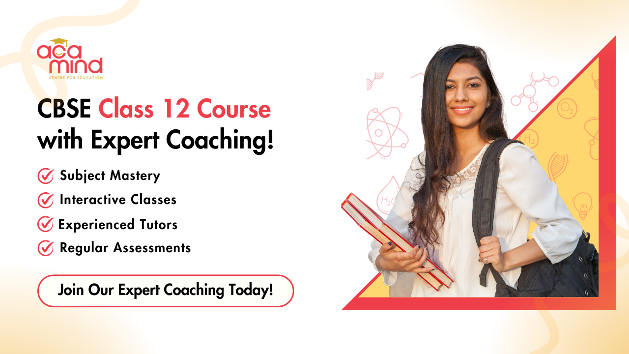 cbse class 12